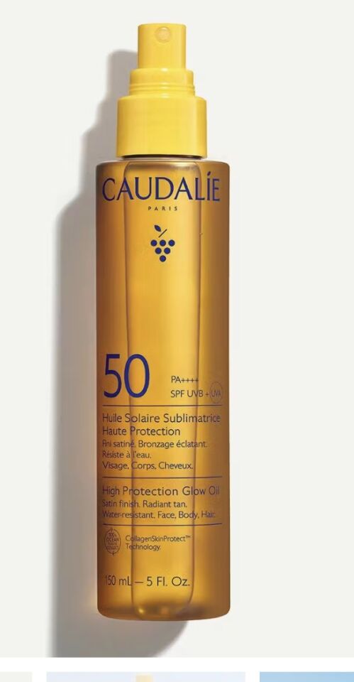 VINOSUN VERY SPF 50 GLOW OIL